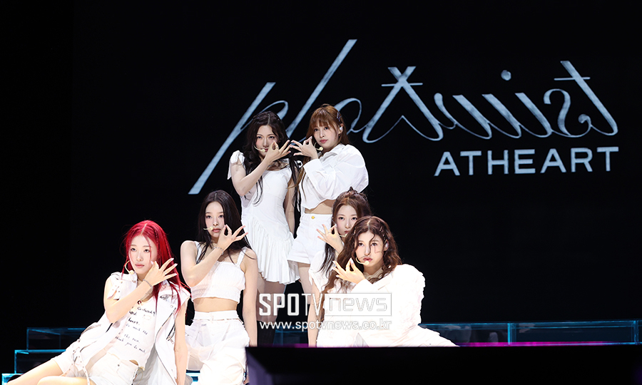 ▲ 앳하트 ⓒ곽혜미 기자