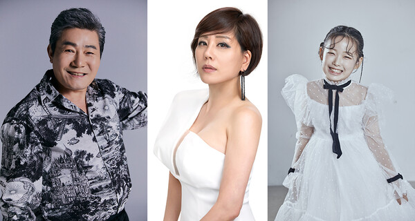 ▲ 재일본대한민국민단이 주최하는 '80주년 광복절 중앙기념식'에 참석하는 진성, 한혜진, 이수연(왼쪽부터). 제공|토탈셋