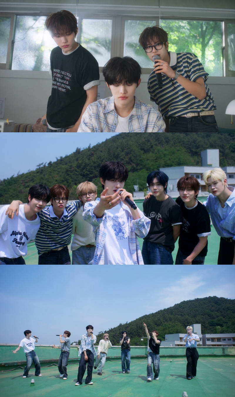 ▲ 클로즈 유어 아이즈. 제공| 언코어