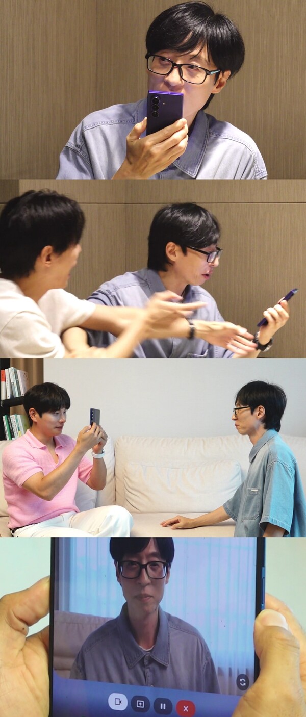 ▲ 16일 방송되는 '놀면 뭐하니?' 장면들. 제공|MBC