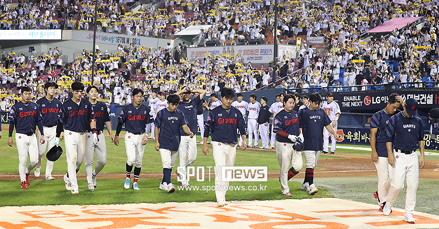 ▲ 롯데 ⓒ곽혜미 기자