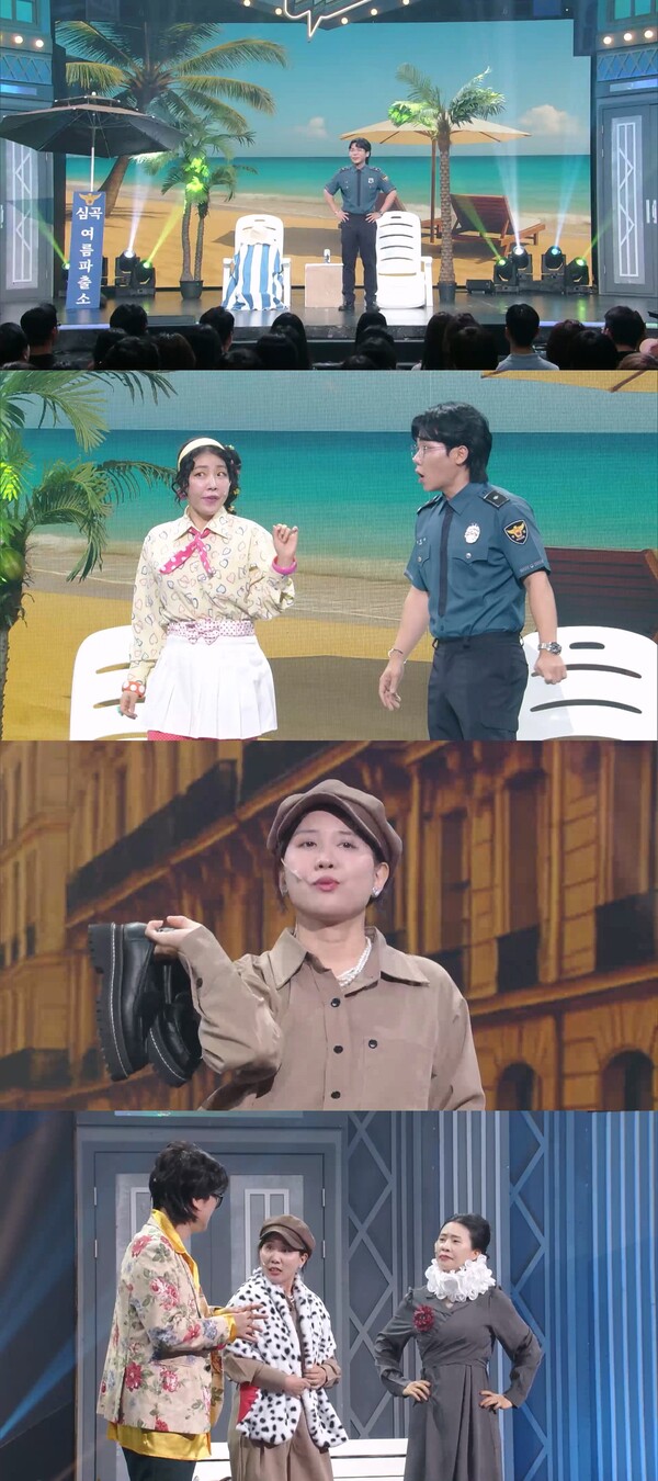 ▲ 24일 방송하는 '개그콘서트' 장면들. 제공|KBS