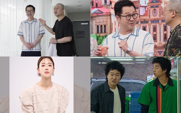 ▲ 23일 방송하는 '살림하는 남자들2' 장면들. 제공|KBS