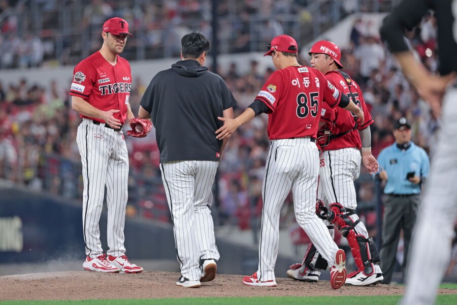 ▲  ⓒKIA타이거즈