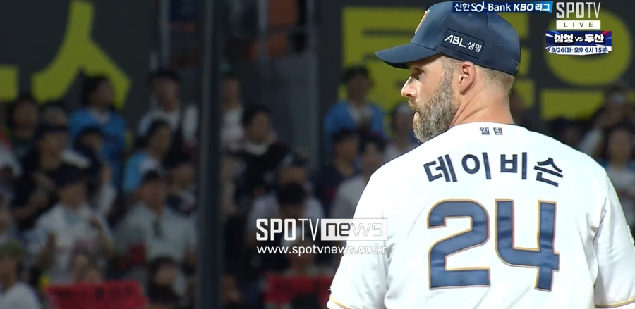 ▲ 맷 데이비슨은 한때 LA 다저스로부터 투타겸업 제안을 받았을 만큼 '잘 던지는 야수'였다. ⓒ SPOTV 중계 화면 캡처