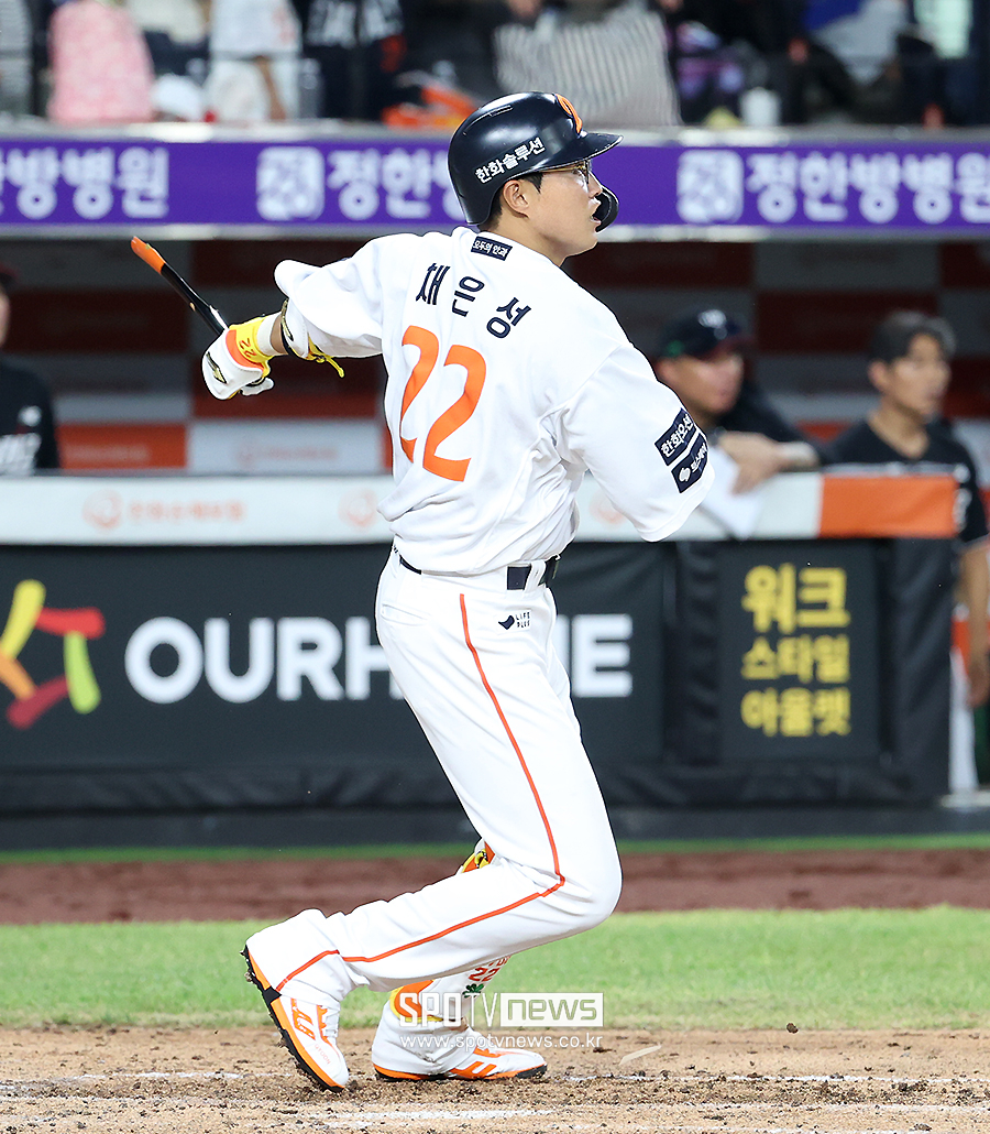 ▲ 채은성 ⓒ곽혜미 기자