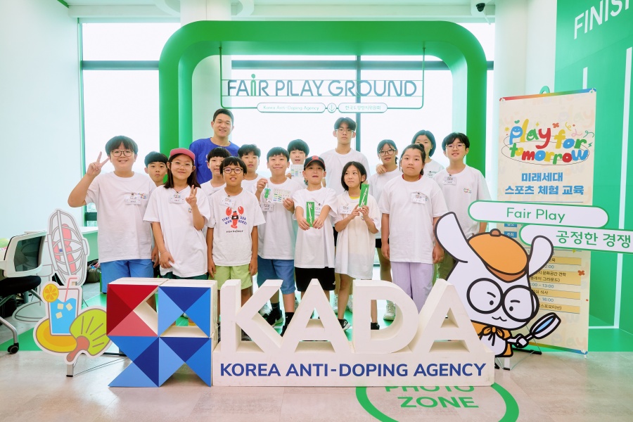 KADA-KSPO 도핑방지멘토링(미래세대 스포츠 체험 교육) ⓒKADA