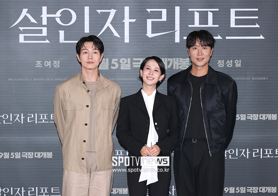 ▲ 조여정 정성일 김태한 ⓒ곽혜미 기자