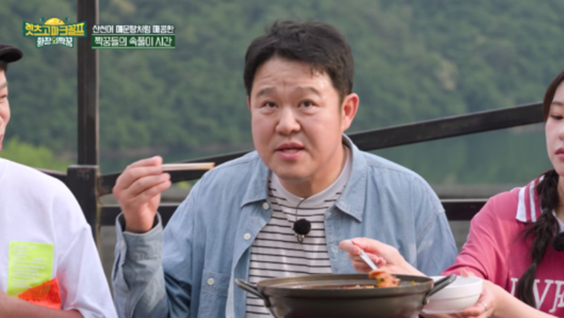 ▲ 김구라. 제공| '렛츠고 파크골프'