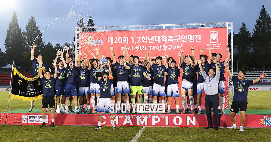 ▲ 단국대 ⓒ곽혜미 기자