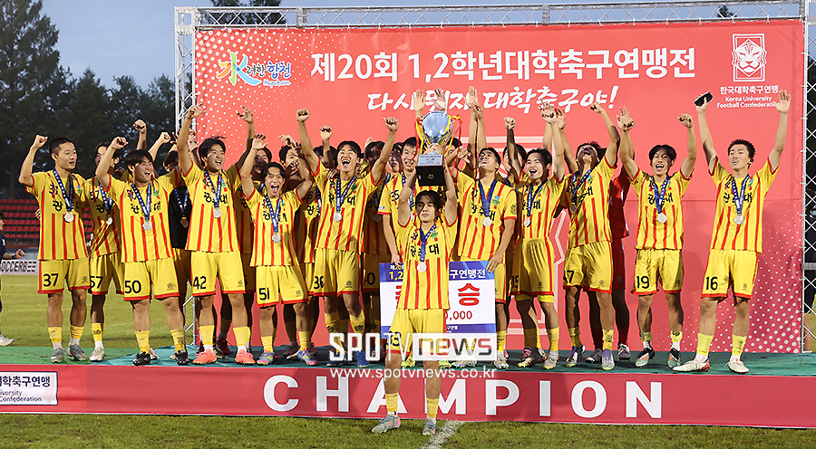 ▲ 광주대 ⓒ곽혜미 기자