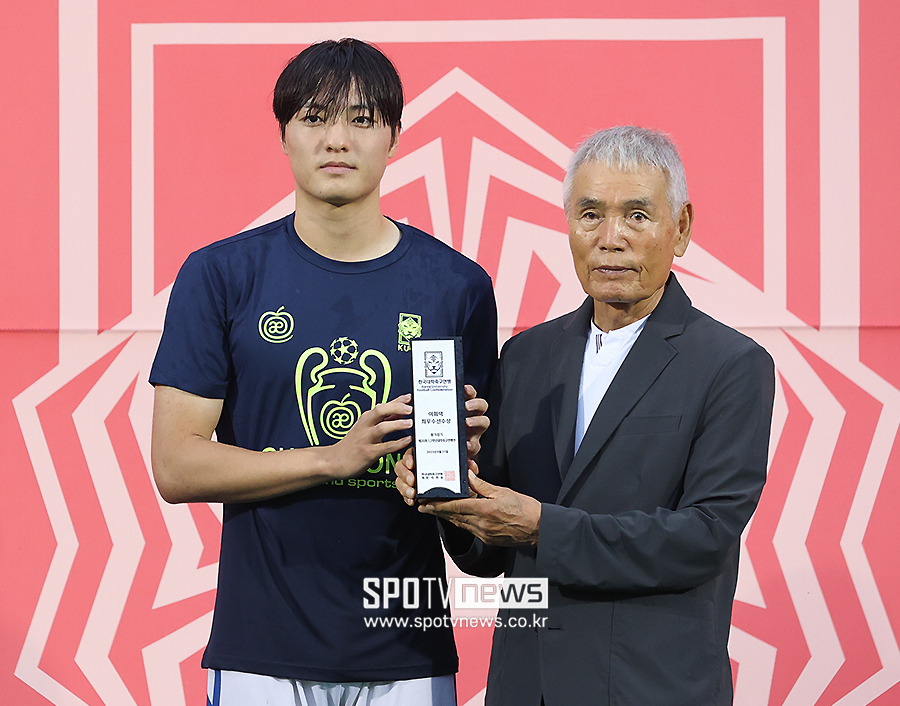 ▲ 단국대 조민서 이회택 회장 ⓒ곽혜미 기자