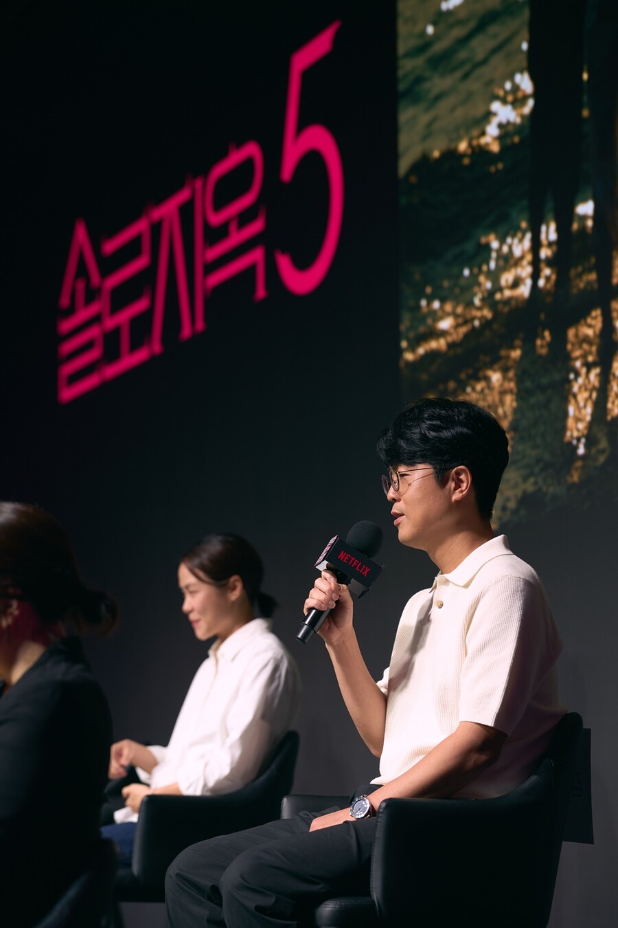 ▲ 솔로지옥 김재원PD. 제공ㅣ넷플릭스