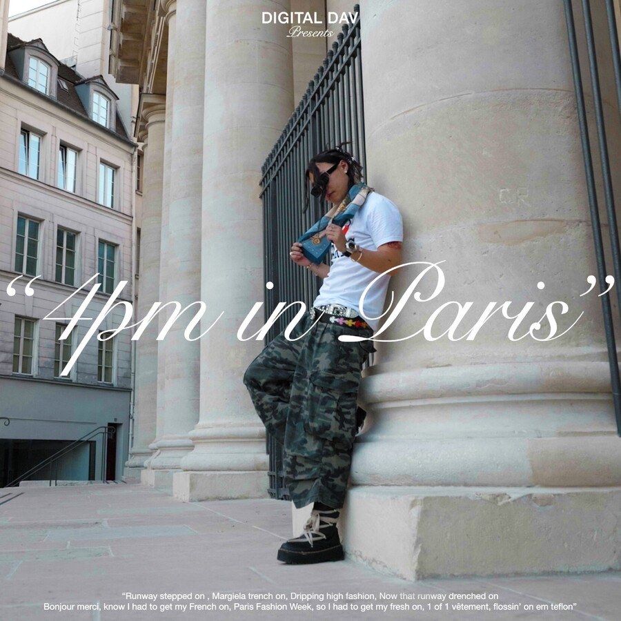 ▲ 디지털 대브. 제공| 유니크뮤직컴퍼니