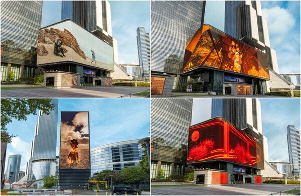 ▲ '다공의 도시 – 바람이 왔나보다'가 서울 삼성동 코엑스 일대 대형 스크린을 통해 전시되고 있다. 제공|틸라, 마스그린