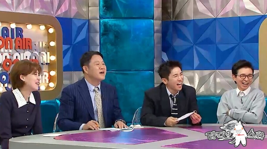 ▲ 제공|MBC '라디오스타'