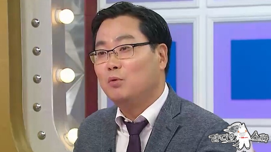 ▲ 제공|MBC '라디오스타'