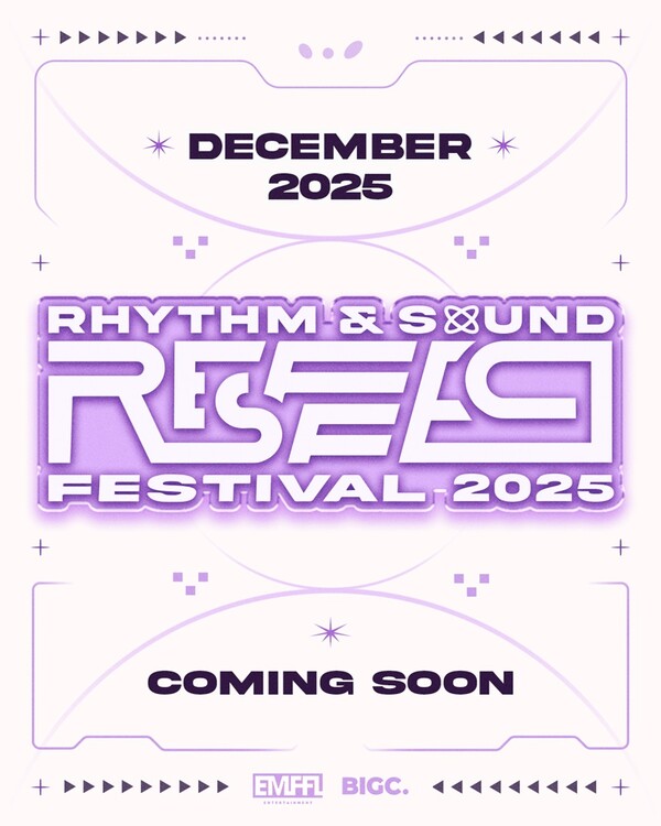 ▲ 12월 열리는 음악 축제 '리스펙 페스티벌 2025' 포스터. 제공|엠플엔터테인먼트