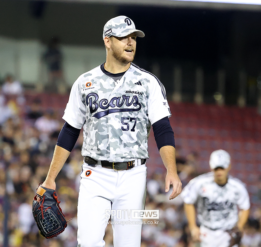 ▲ 콜어빈 ⓒ곽혜미 기자