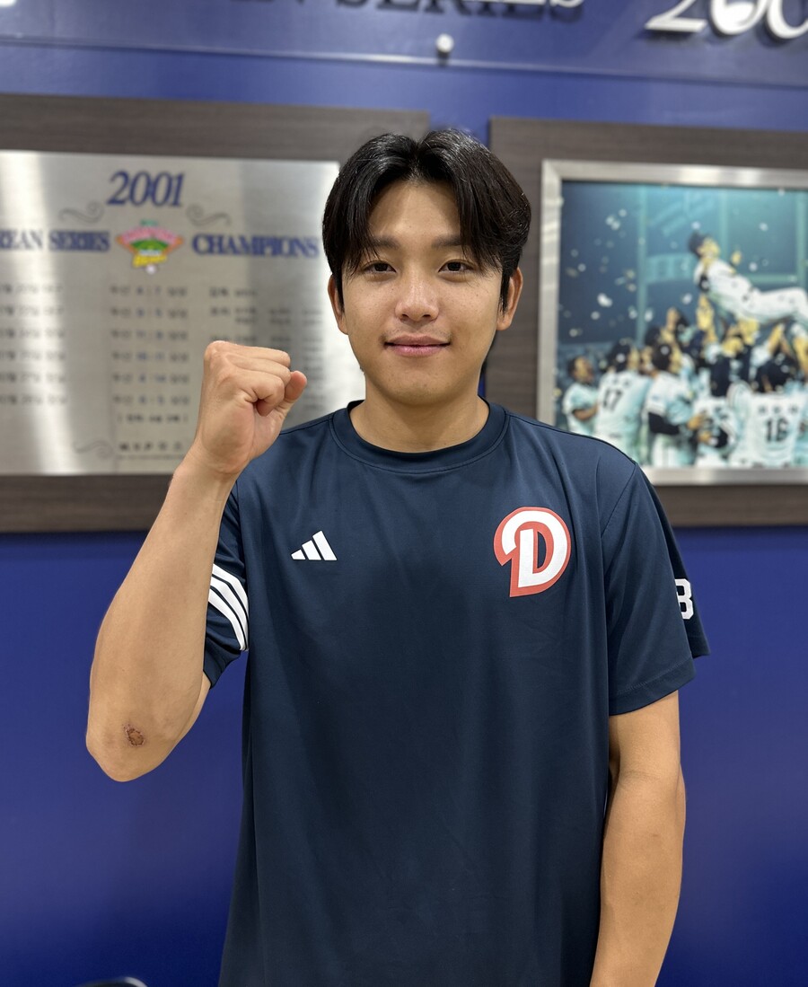 천현재 타격 훈련
