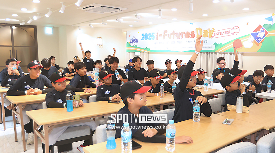 ▲ i리그 야구 페스티벌 ⓒ곽혜미 기자