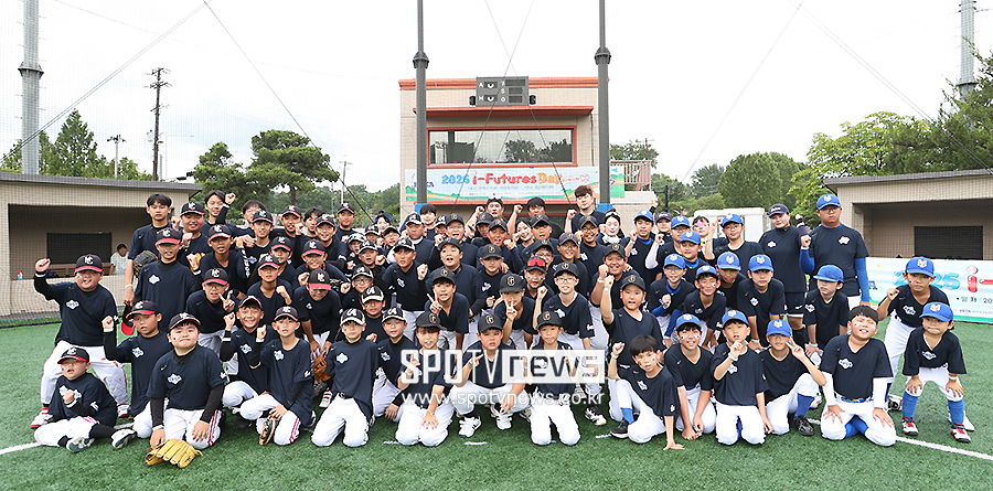 ▲ i리그 야구 페스티벌 ⓒ곽혜미 기자