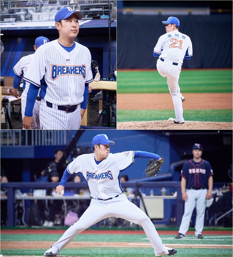 ▲ 제공|JTBC '최강야구'