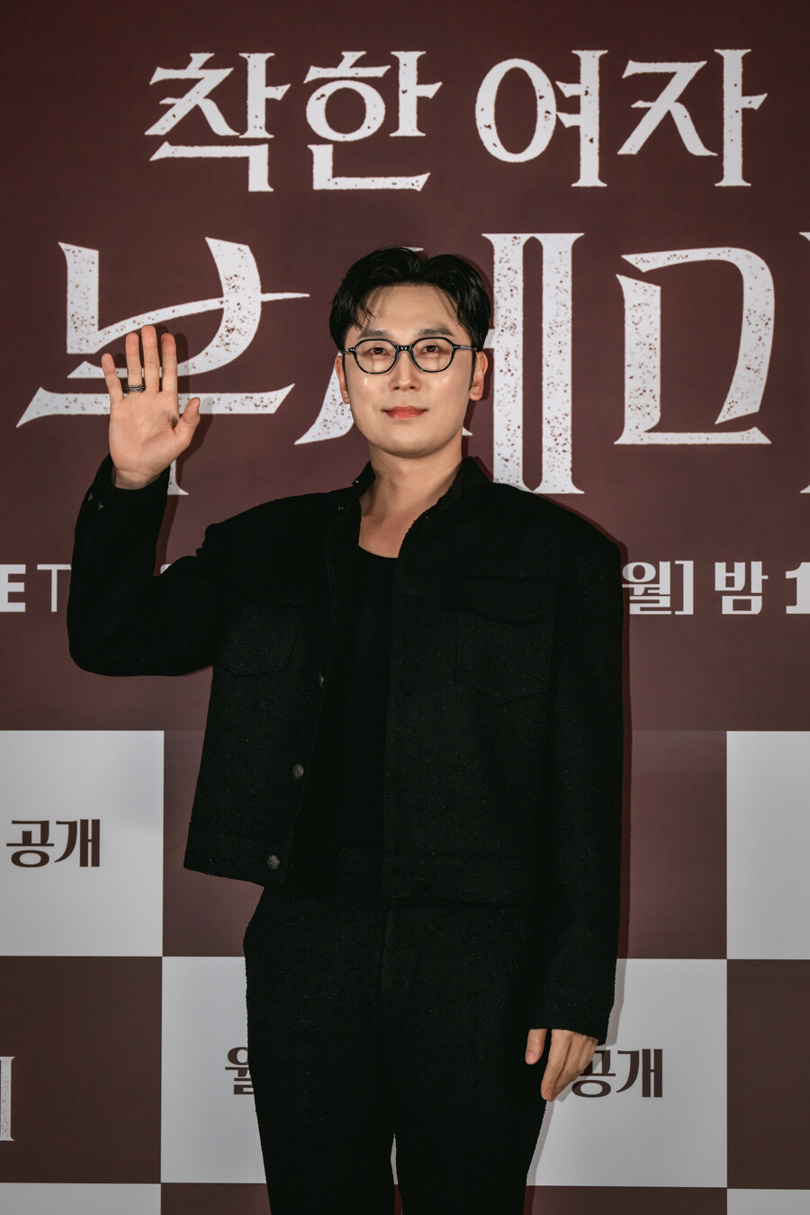 ▲ 서현우. 제공| KT스튜디오지니