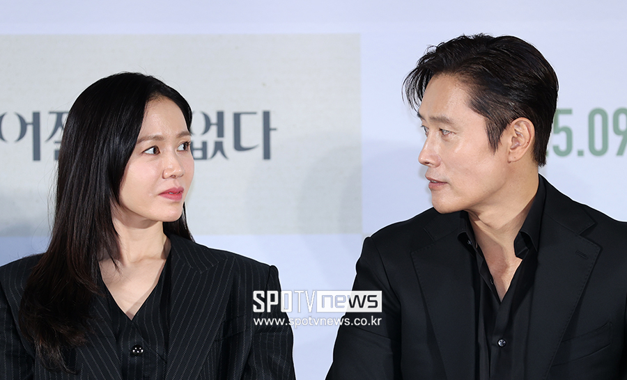 ▲ 손예진 이병헌 ⓒ곽혜미 기자