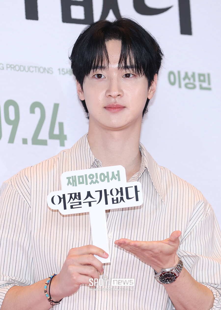 ▲ 장동윤 ⓒ곽혜미 기자