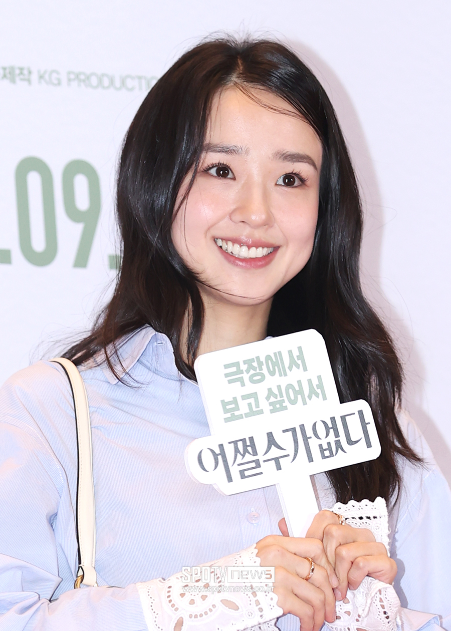 ▲ 손연재 ⓒ곽혜미 기자