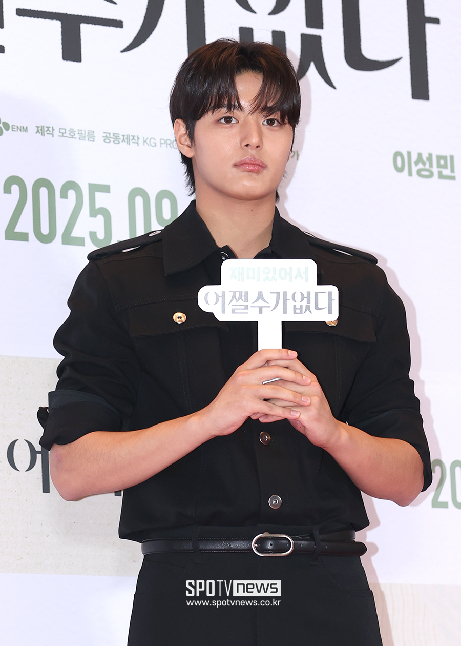 ▲ 박수오 ⓒ곽혜미 기자