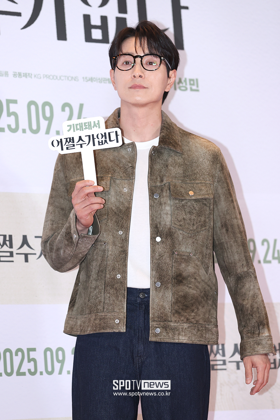 ▲ 정성일 ⓒ곽혜미 기자