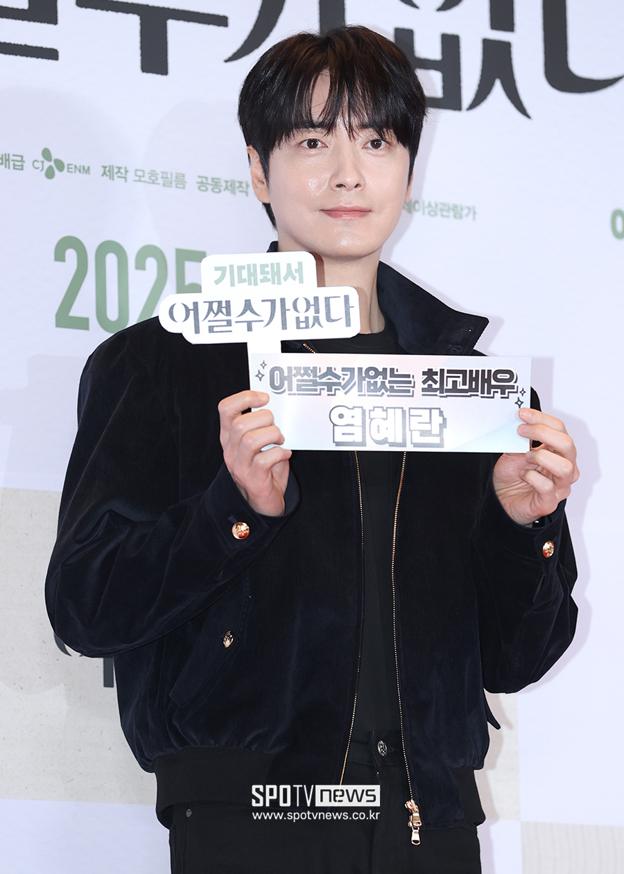 ▲ 이준혁 ⓒ곽혜미 기자