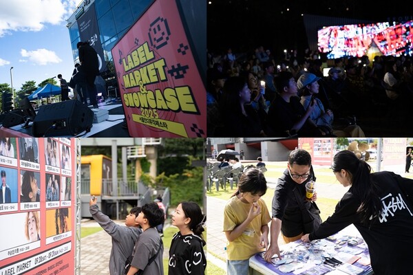 ▲ 2025 서울인디뮤직페스타 레이블마켓&쇼케이스가 지난 20일과 21일 서울 망원 한강공원 서울함 일대에서 열렸다. 제공|음레협