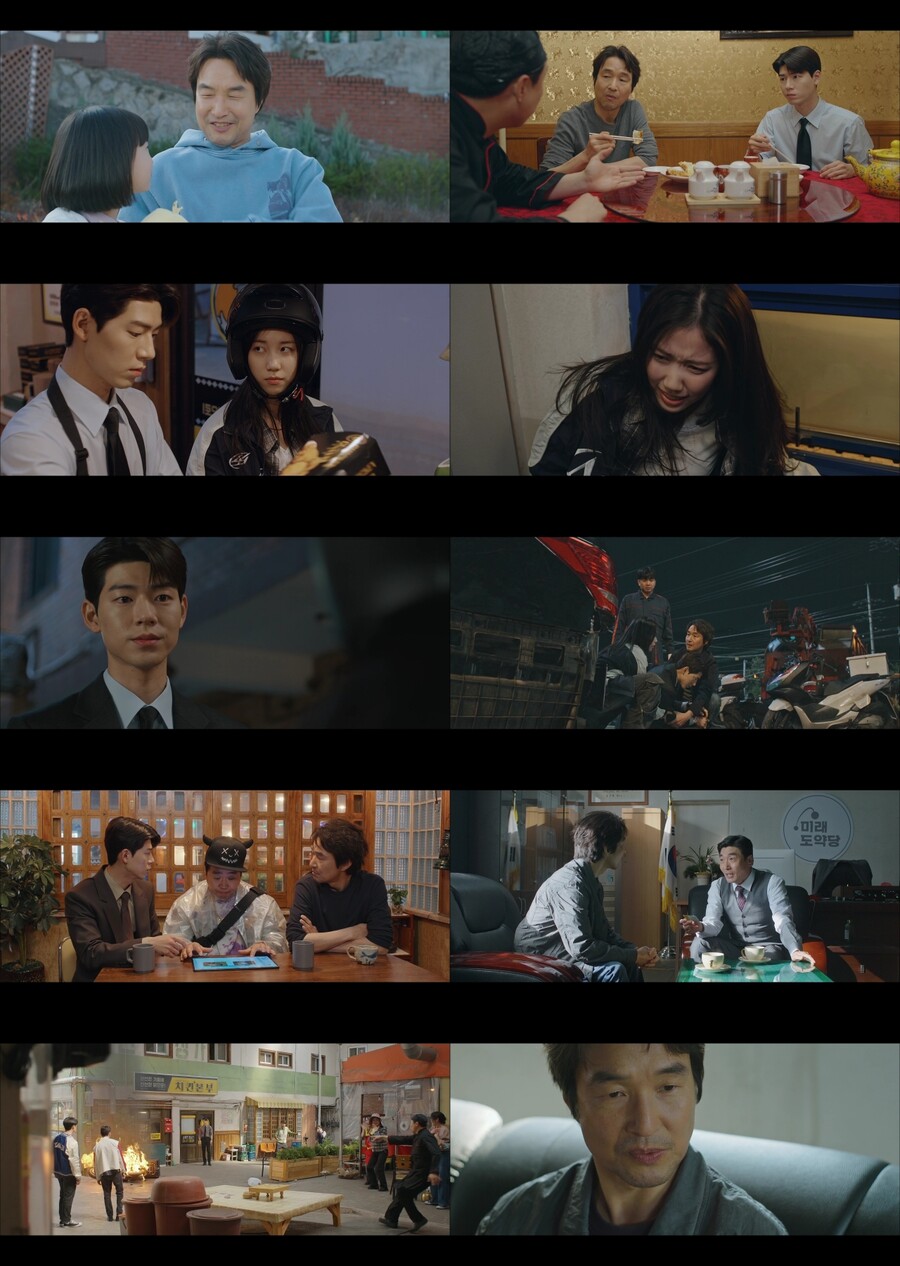 ▲ '신사장 프로젝트'. 제공| tvN 