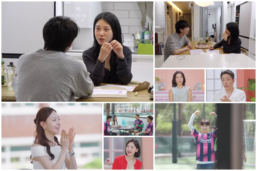 ▲ 제공|MBN '돌싱글즈7'