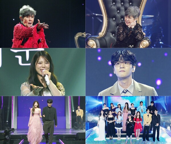 ▲ ‘영원한 디바’ 윤복희와 함께하는 K-트로트의 자존심 ‘미스&미스터’의 스페셜 무대가 담긴 '트롯 올스타전: 금요일 밤에' 4회는 26일 오후 10시 방송된다. 제공|TV조선
