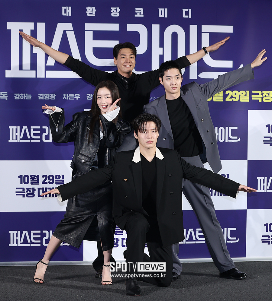 ▲ 강하늘 김영광 강영석 한선화 ⓒ곽혜미 기자