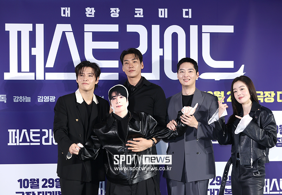 ▲ 강하늘 김영광 강영석 한선화 ⓒ곽혜미 기자