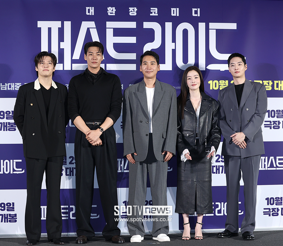 ▲ 강하늘 김영광 남대중 감독 강영석 한선화 ⓒ곽혜미 기자