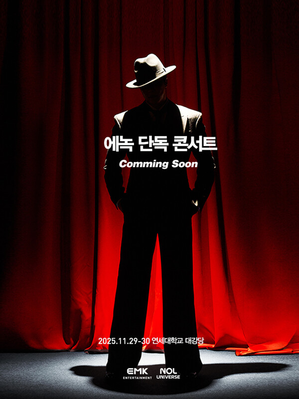 ▲ 에녹 단독 콘서트 티켓은 오는 10월 14일, NOL 티켓과 티켓링크에서 예매가 시작된다. 사진은 에녹 단독 콘서트 티저 포스터. 제공|EMK엔터테인먼트