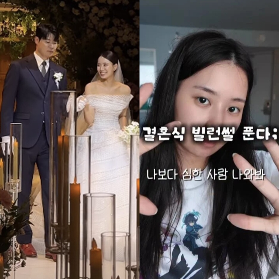 ▲ 출처|최연수 SNS