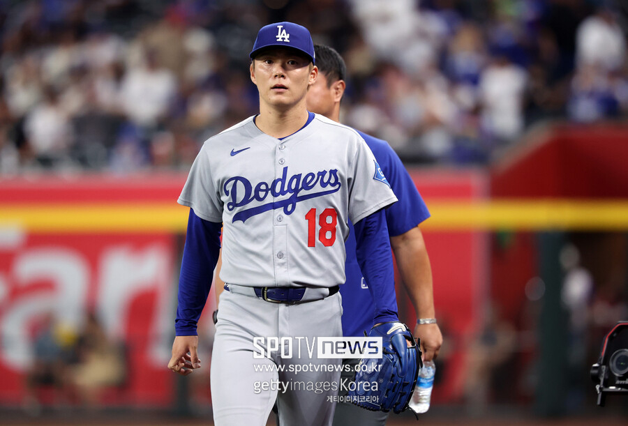 ▲ 야마모토 요시노부