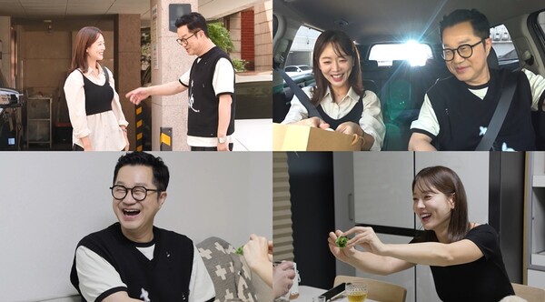 ▲ 27일 방송되는 '살림하는 남자들'에서 지상렬과 신보람 사이에 핑크빛이 물든다. 제공|KBS