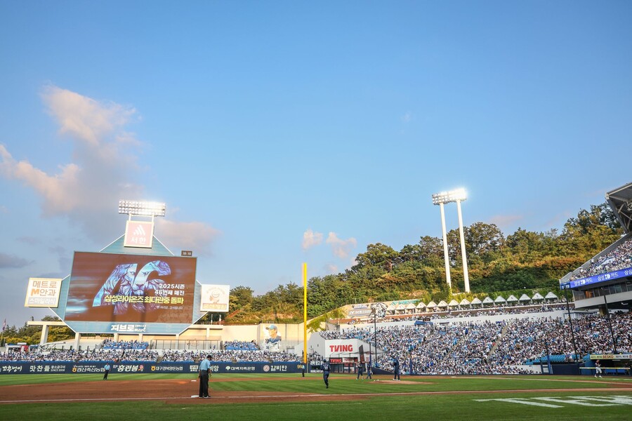 ▲ 대구 삼성라이온즈파크 매진 전경 ⓒ삼성 라이온즈