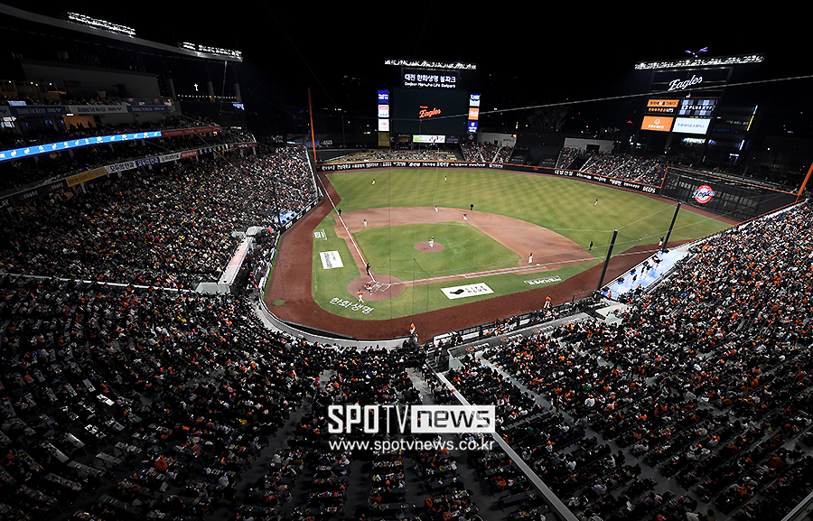 ▲ 대전 한화생명 볼파크 매진 전경 ⓒ곽혜미 기자