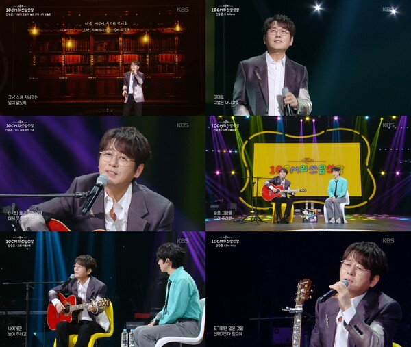 ▲ 12집 '신시얼리 멜로디즈'로 돌아온 신승훈이 광폭 활동을 벌이면서 연일 화제를 낳고 있다. 사진은 26일 방송된 '더 시즌즈' 방송 장면. 방송화면 캡처