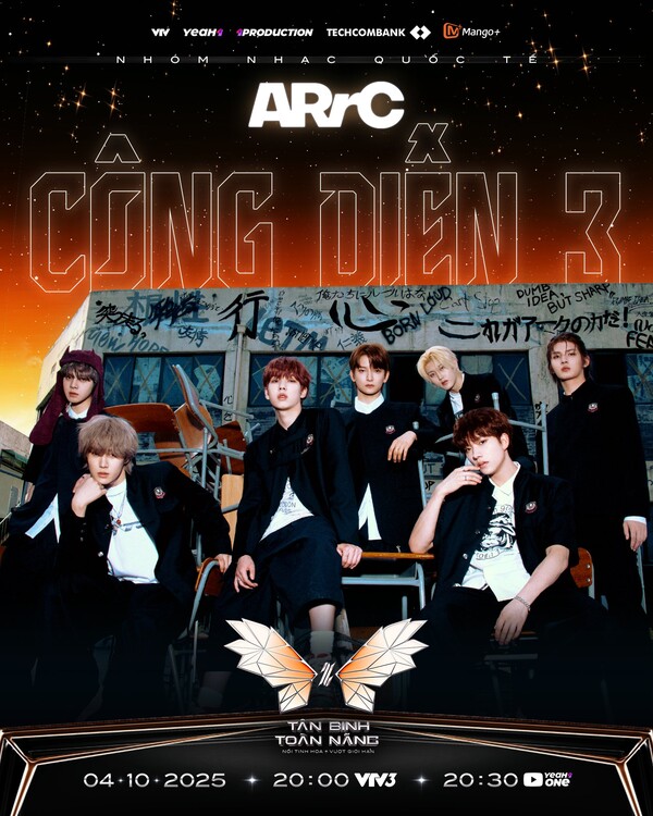 ▲ 보이그룹 아크가 베트남 대형 오디션 서바이벌 프로그램에 게스트로 무대에 오른다. 제공|쇼 잇 올