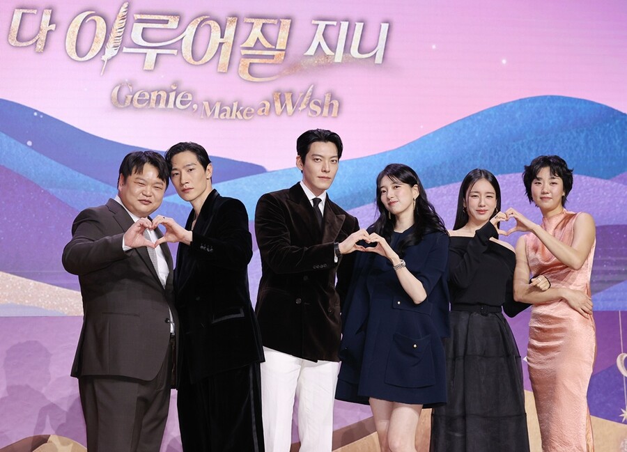 ▲ 다 이루어질지니.  ⓒ연합뉴스